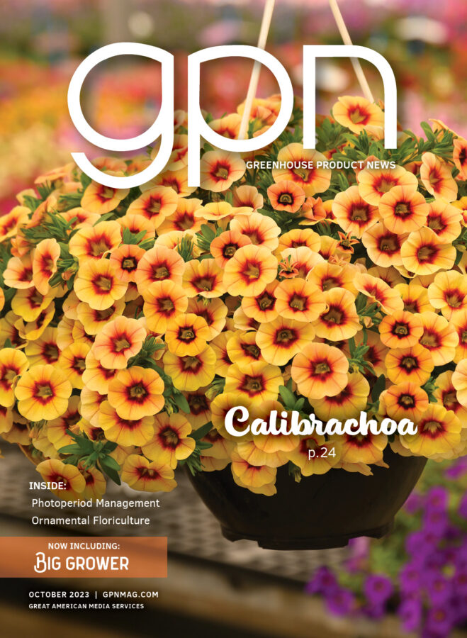 GPN October 2023 cover image