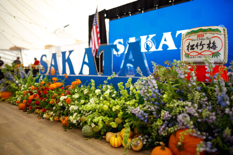 Sakata ribbon cutting at is new California headquarters. Photo courtesy of Sakata.