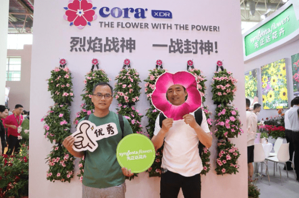 Mr.Yu Zhangming and Mr. Sheng Renjun