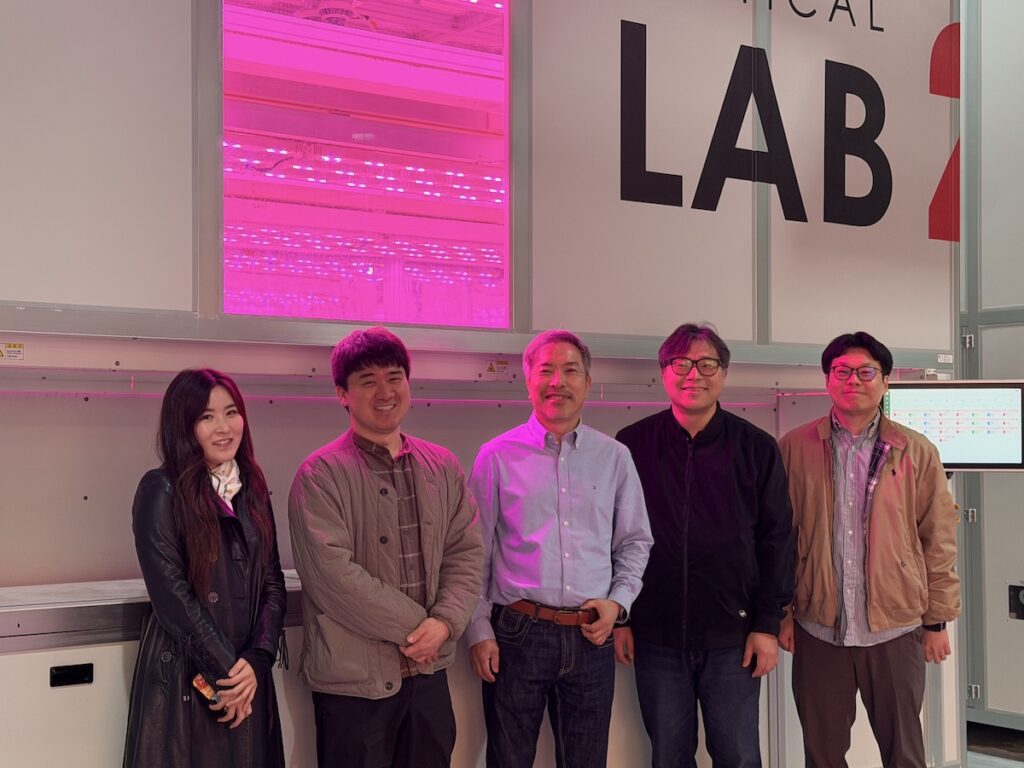 Signify boosts crop productivity and cost competitiveness at Yonam University smart farming hub with intelligent Philips LED lighting